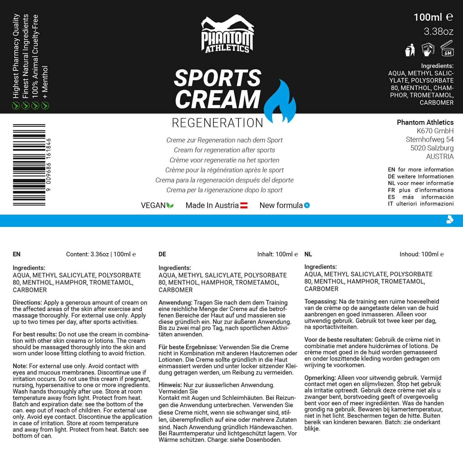 Phantom Sports Creme